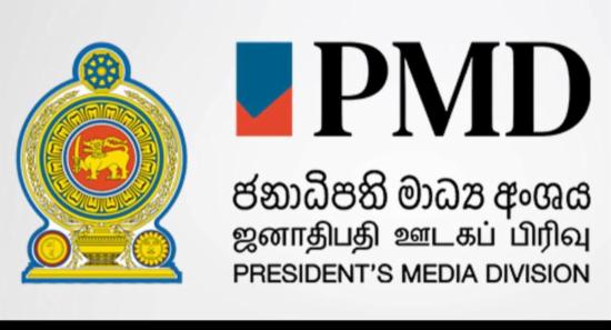 President Appoints 18 New High Court Judges